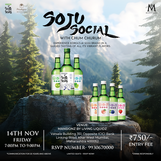 SMOOTH BY NATURE: A SOJU SOCIAL WITH CHUM-CHURUM