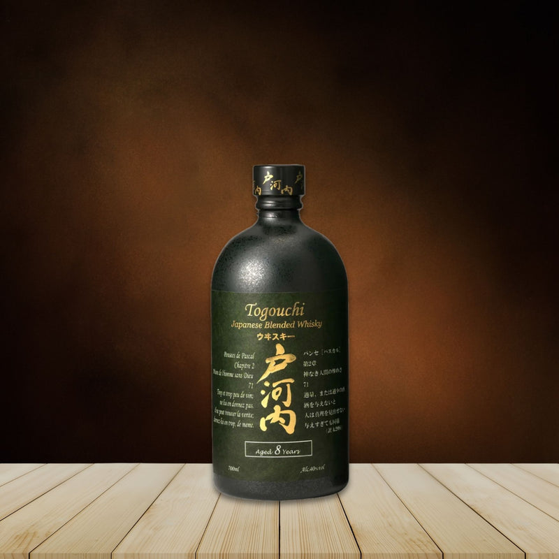 Best Japanese Whiskey Order Whiskey Online Mansionz